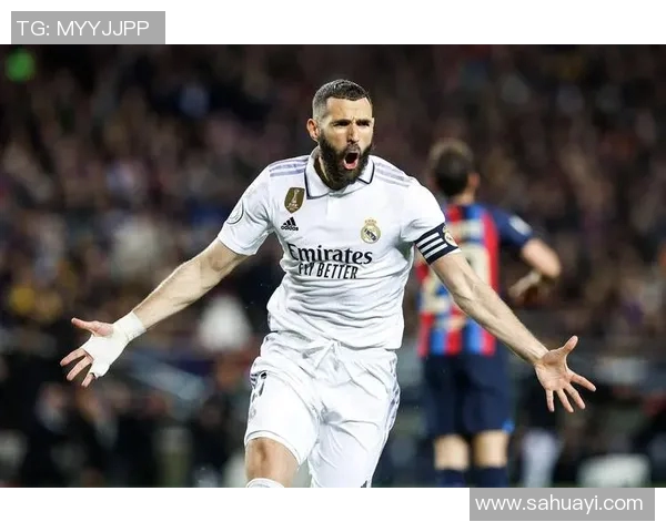 今日焦点战：皇马对决即将打响